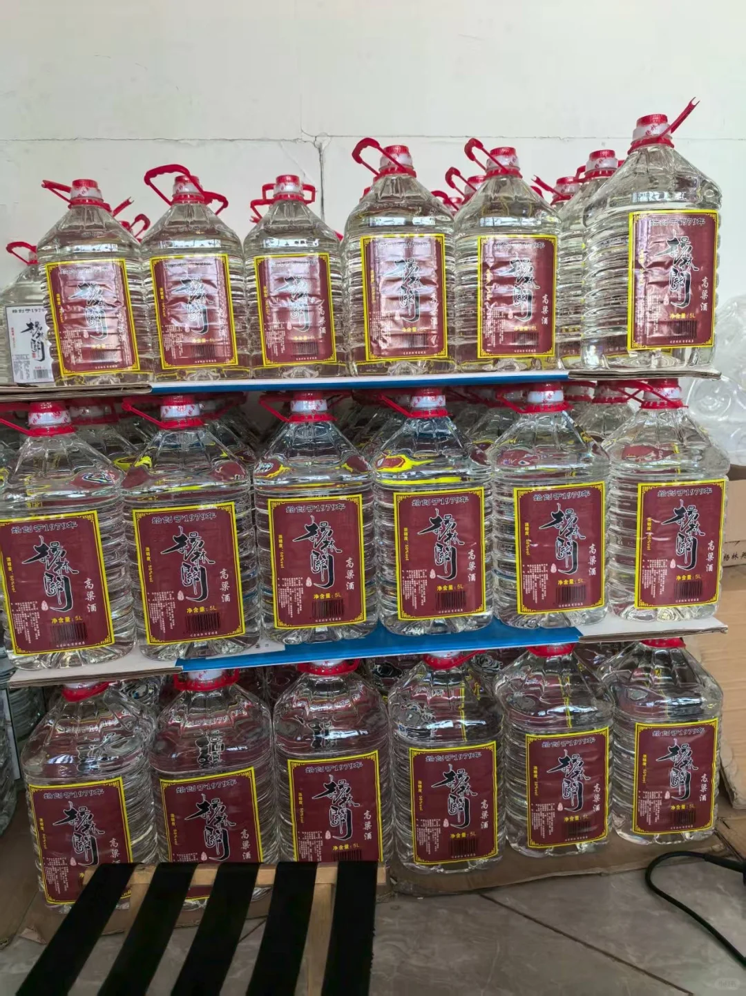 纯粮食酿造