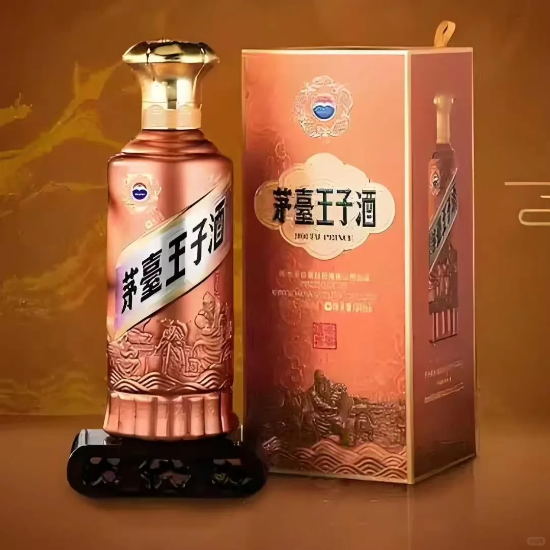茅系产品