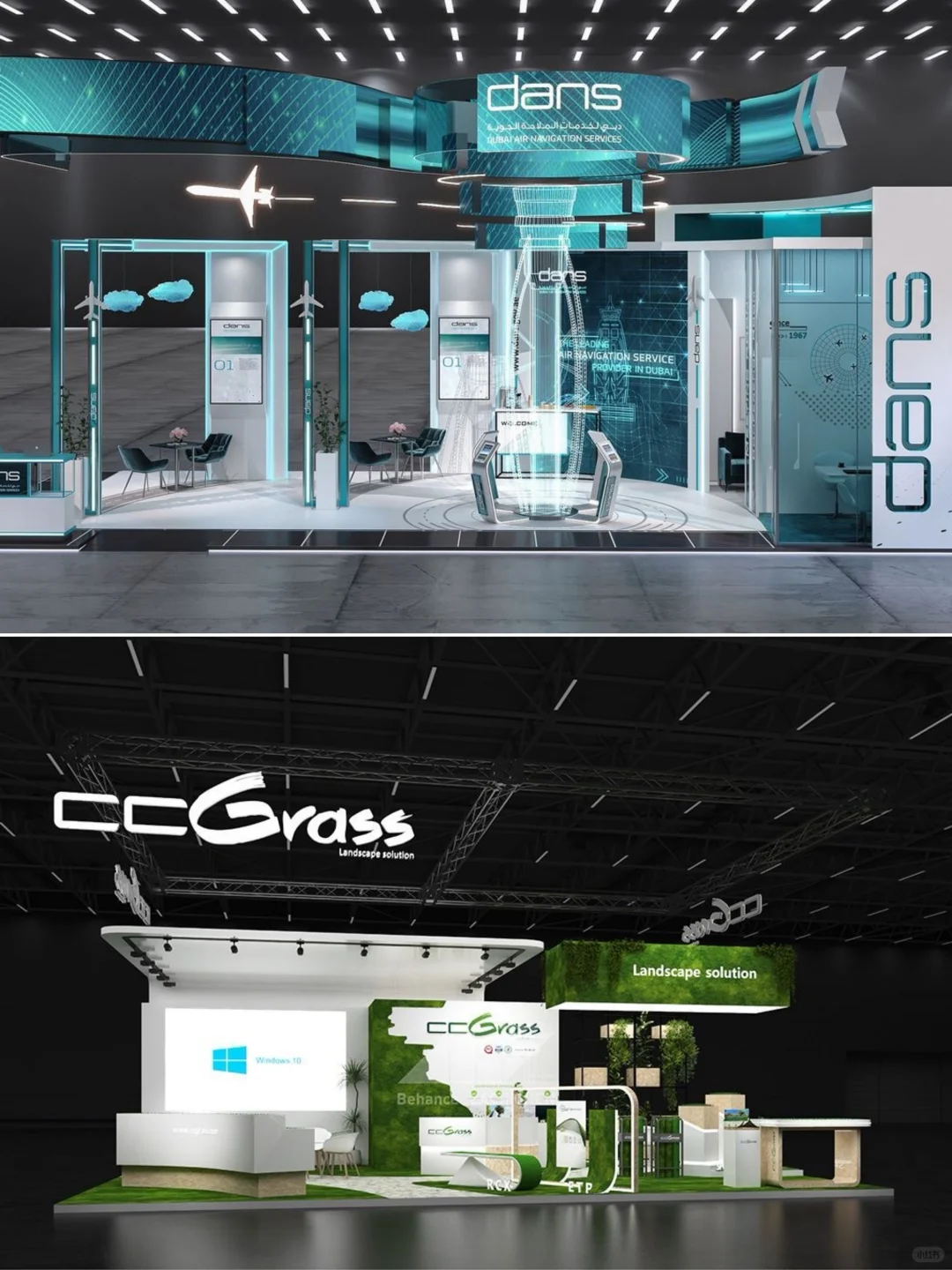 上海展览会展台设计搭建公司一站式服务