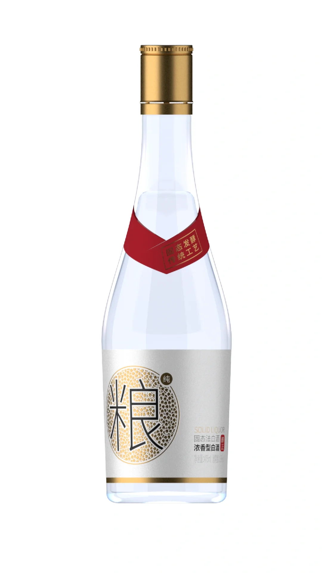 原创设计分享/白酒包装/酒标签设计