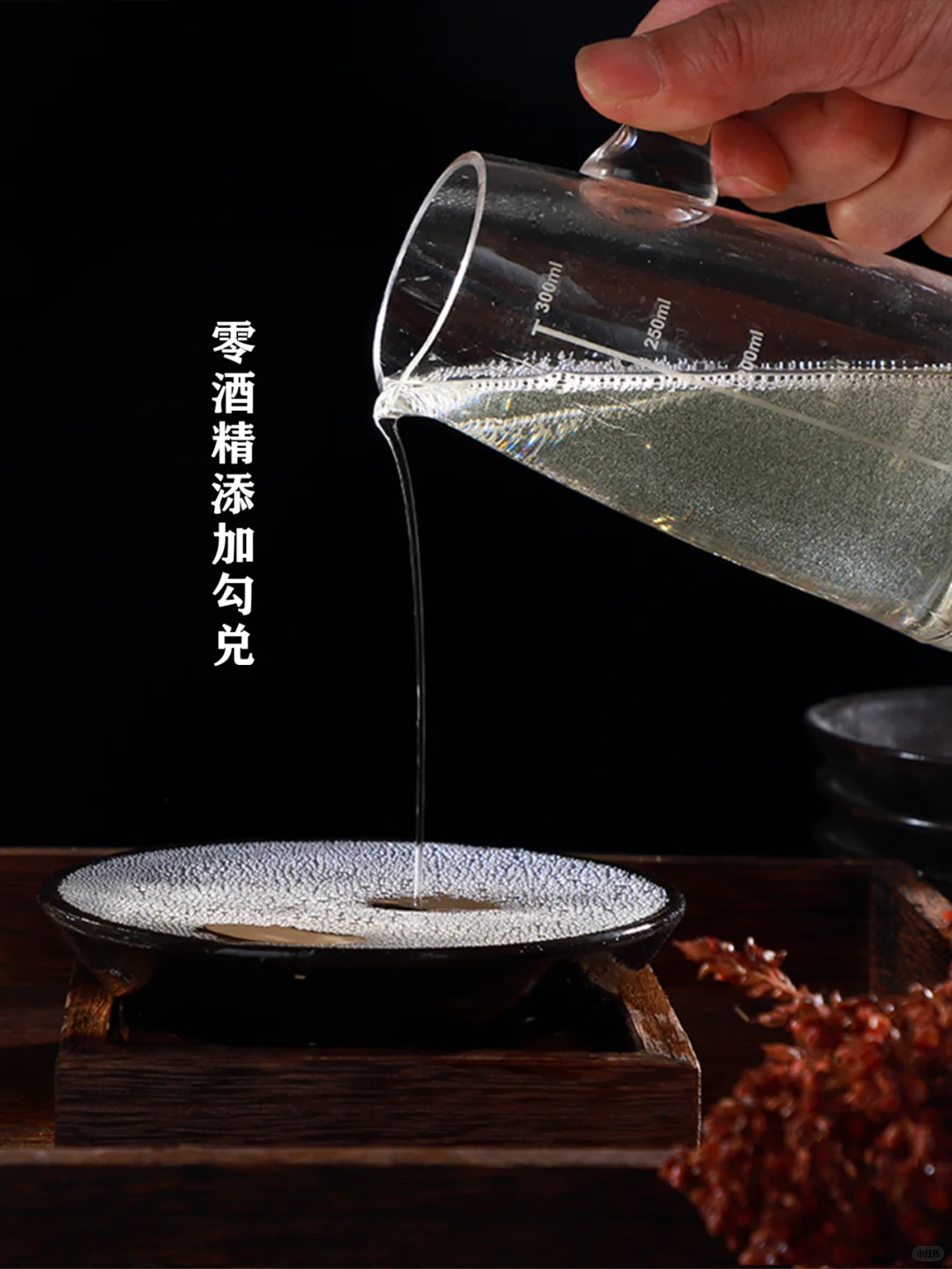 大桶酱香酒！无包装，喝过的人都后悔买晚了