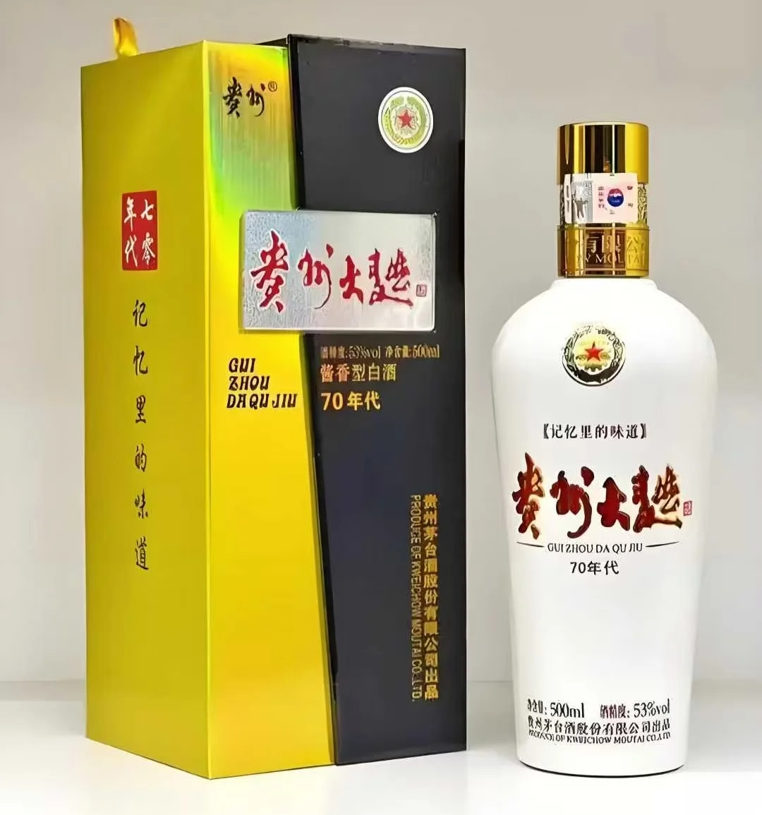 茅系产品