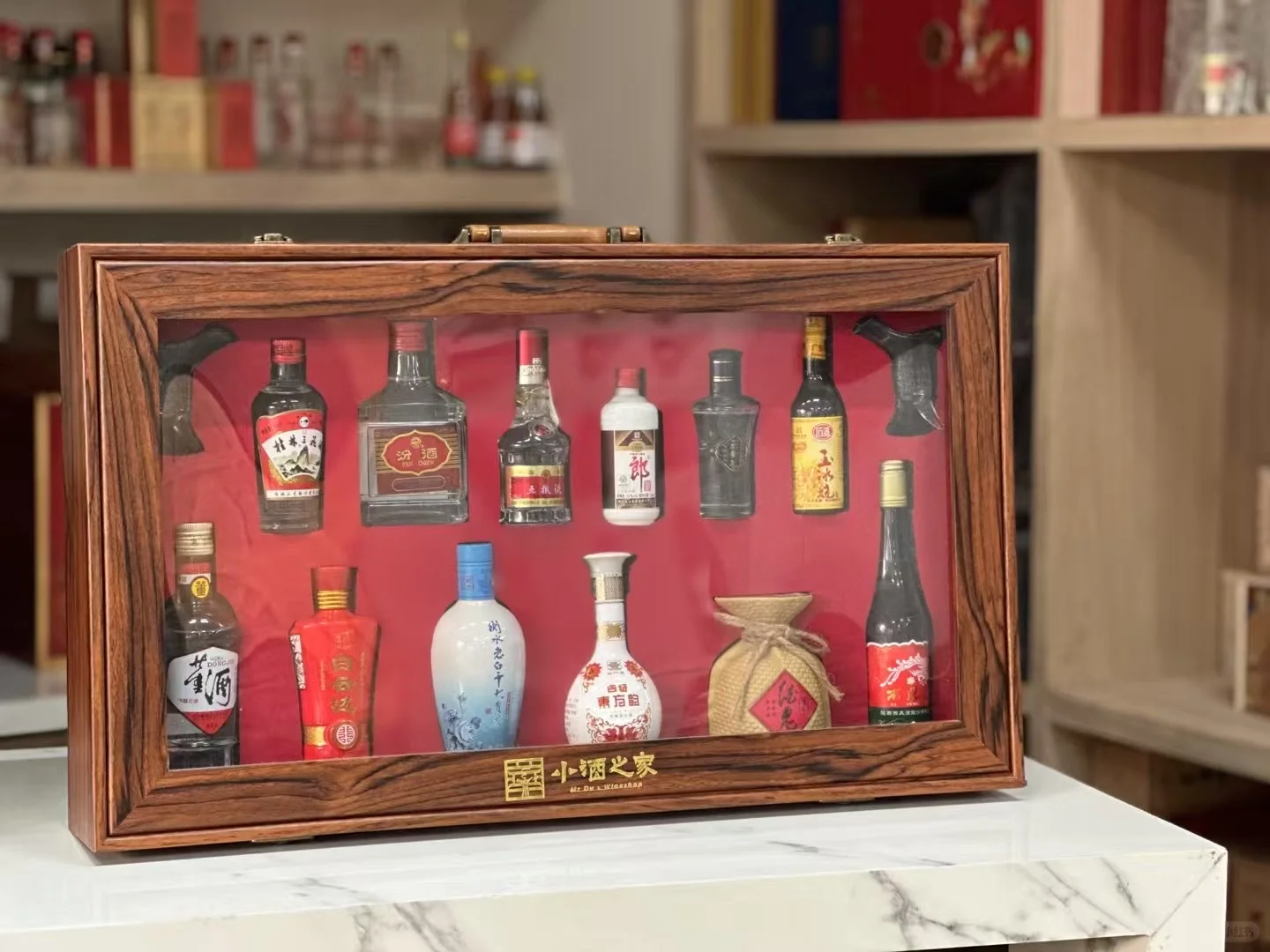 小酒版之家