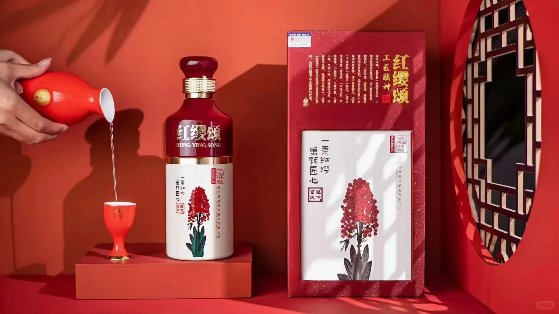 天啊！！！原来白酒这么多门道