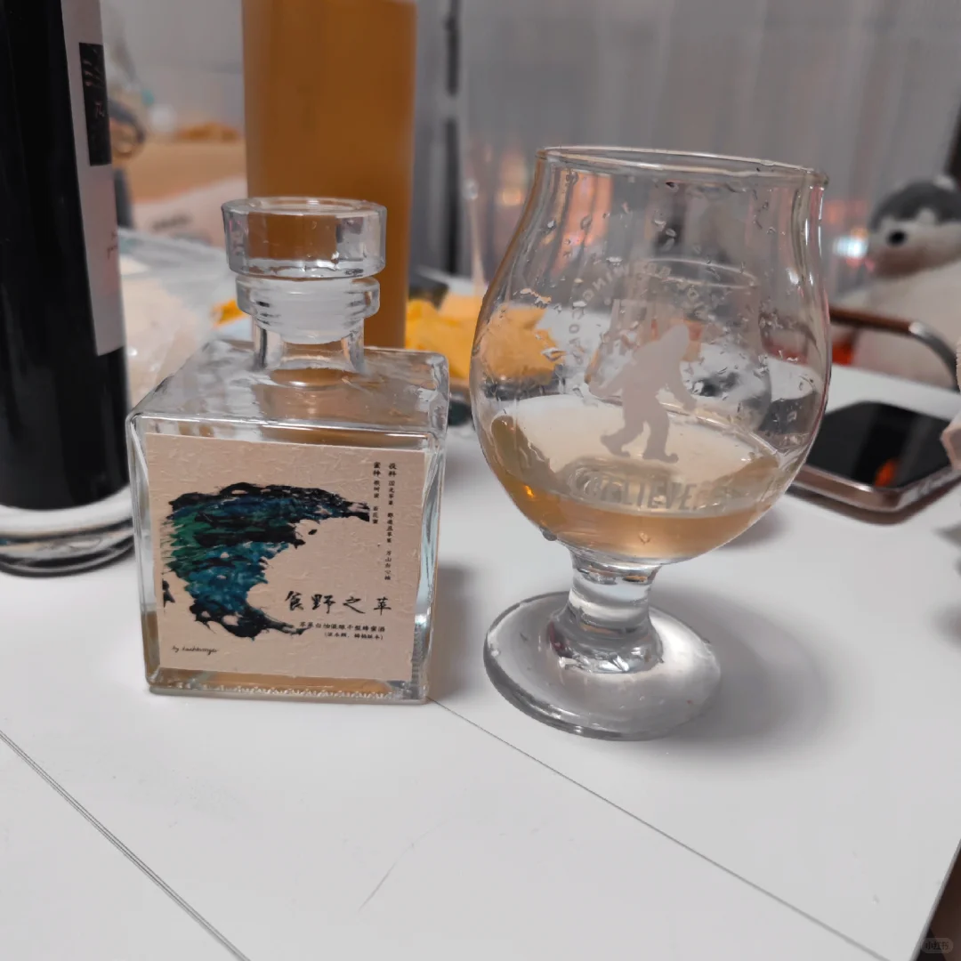 蜂蜜酒mini局