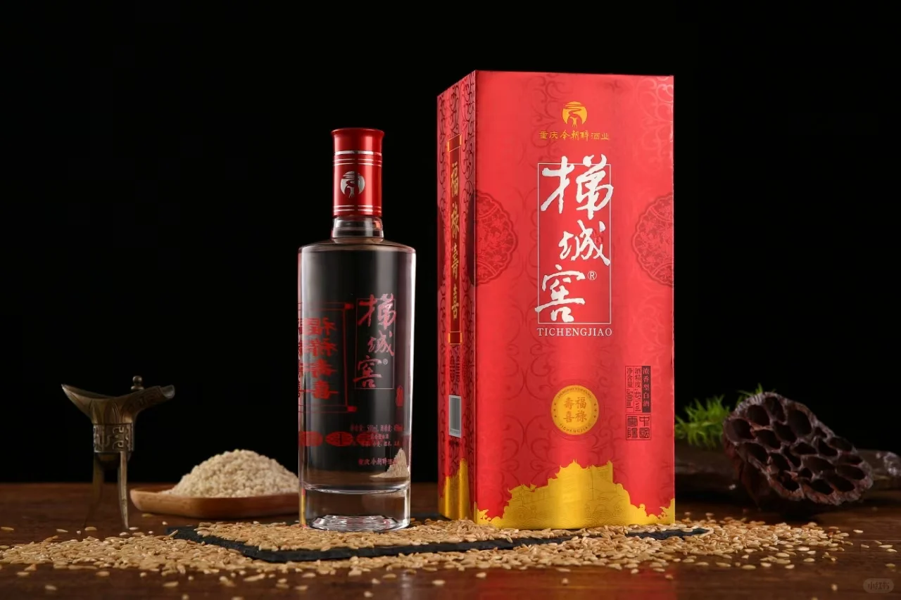 酒厂直发