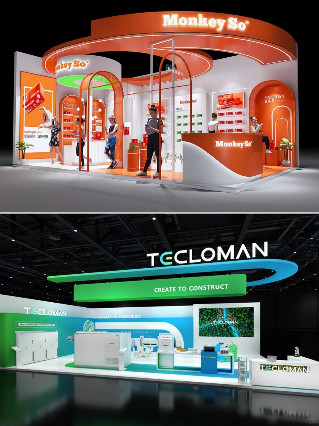 上海展览会展台设计搭建公司一站式服务