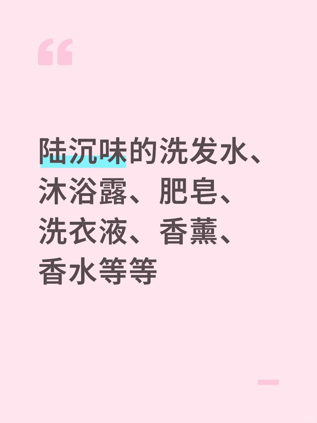 求推荐?