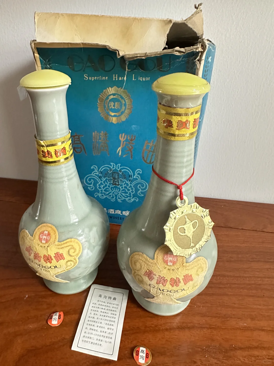 ?家有陈酿,岁月飘香?