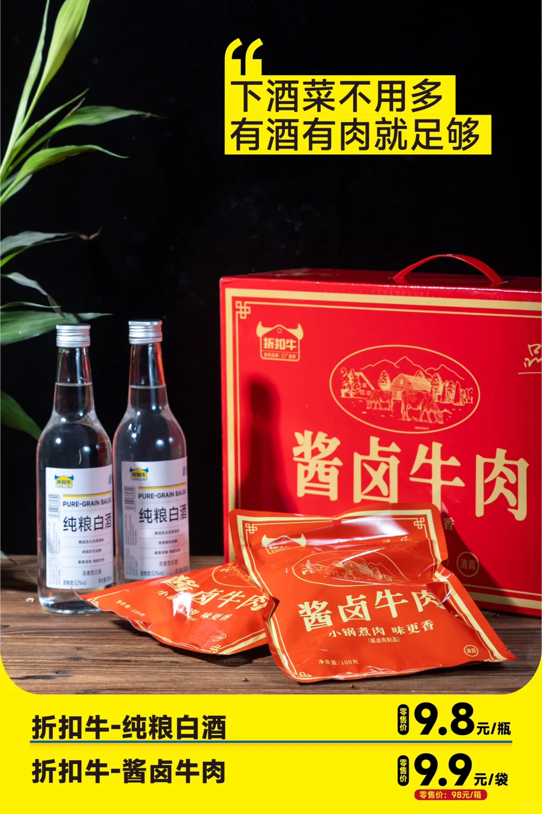 太便宜了!不知道怎么夸?