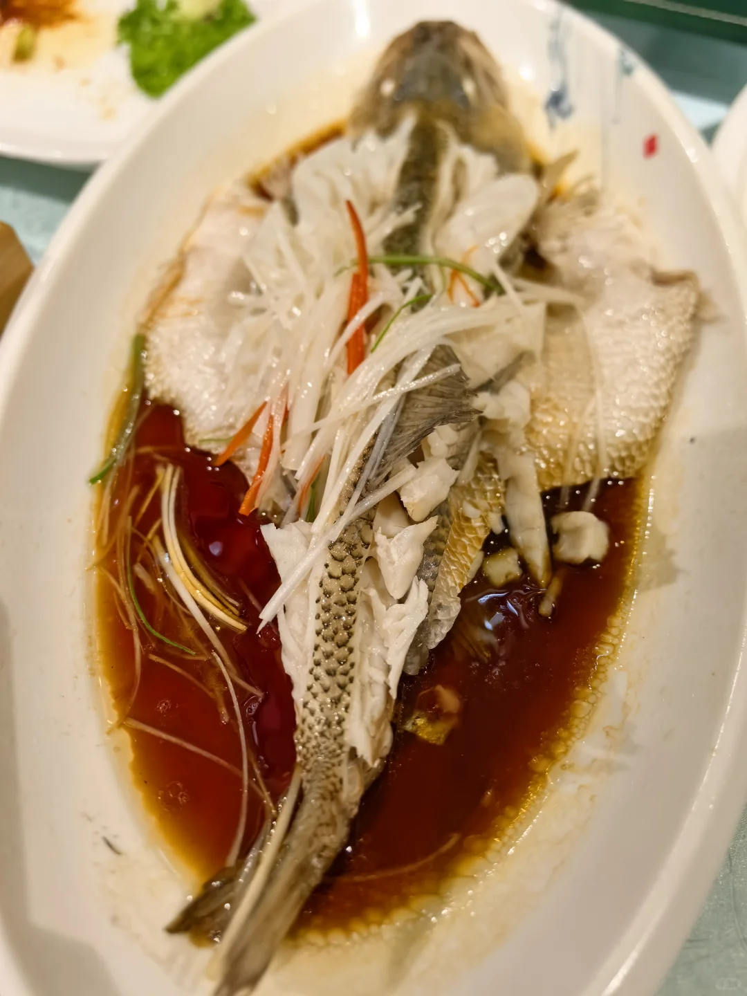 好酒好菜