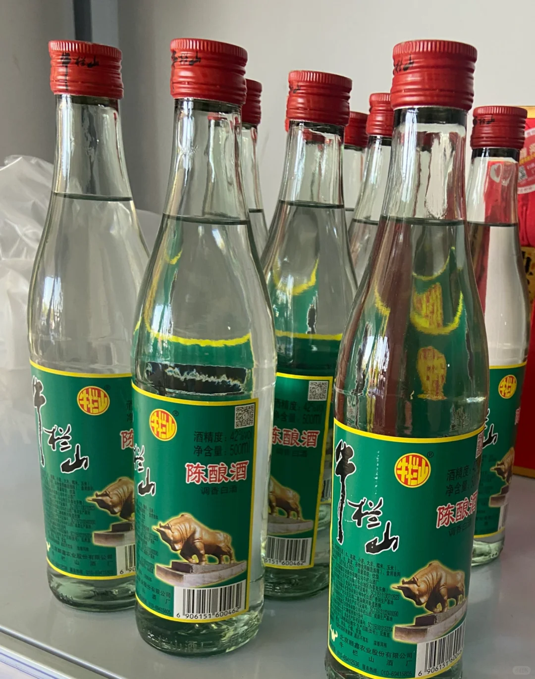 牛栏山42度陈酿酒，低价出。