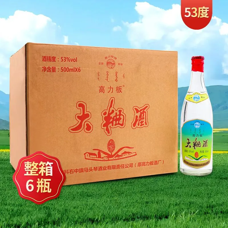 双11特惠活动来了