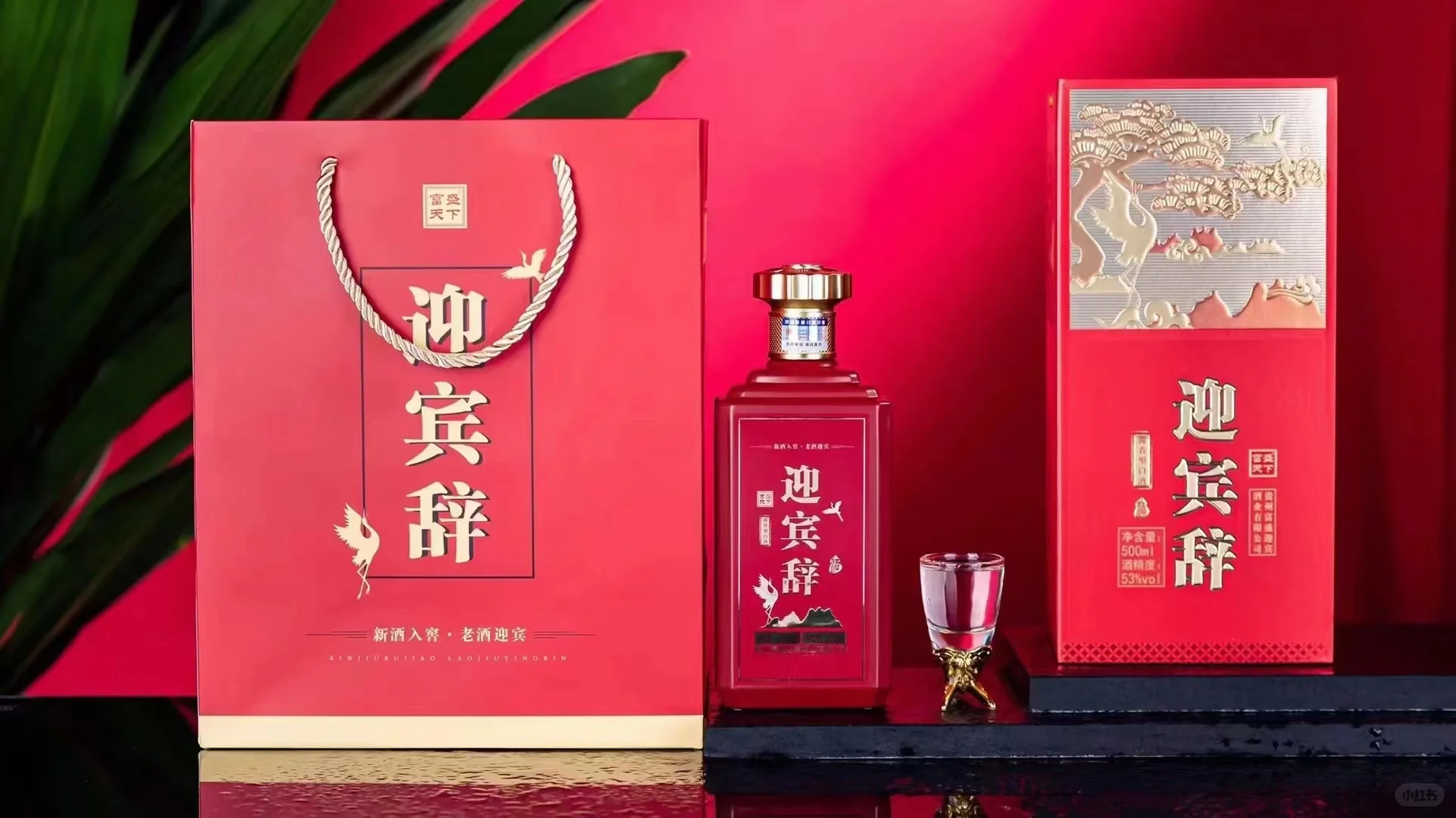 天啊！！！原来白酒这么多门道