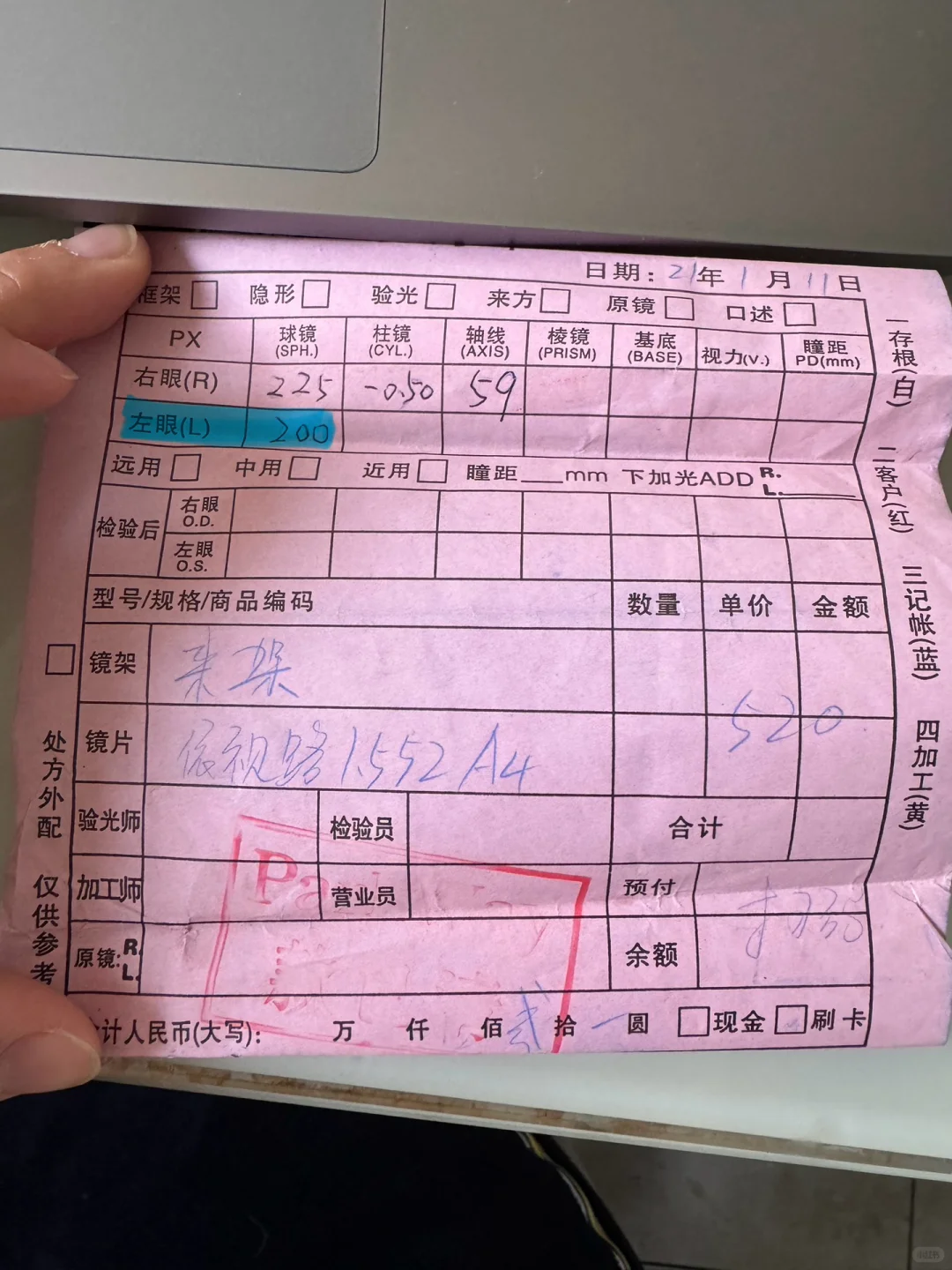 近视度数还能变浅?是的!