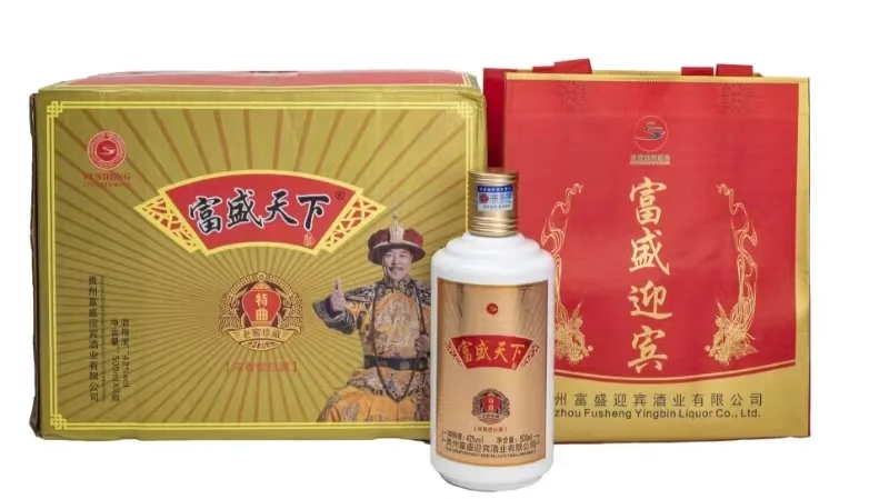 天啊！！！原来白酒这么多门道