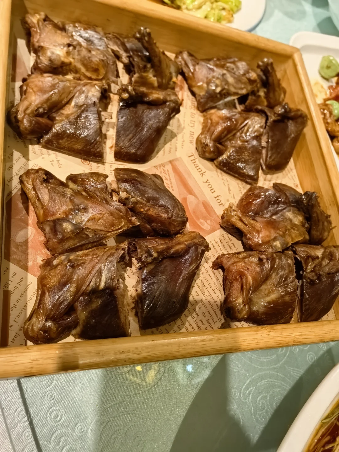 好酒好菜