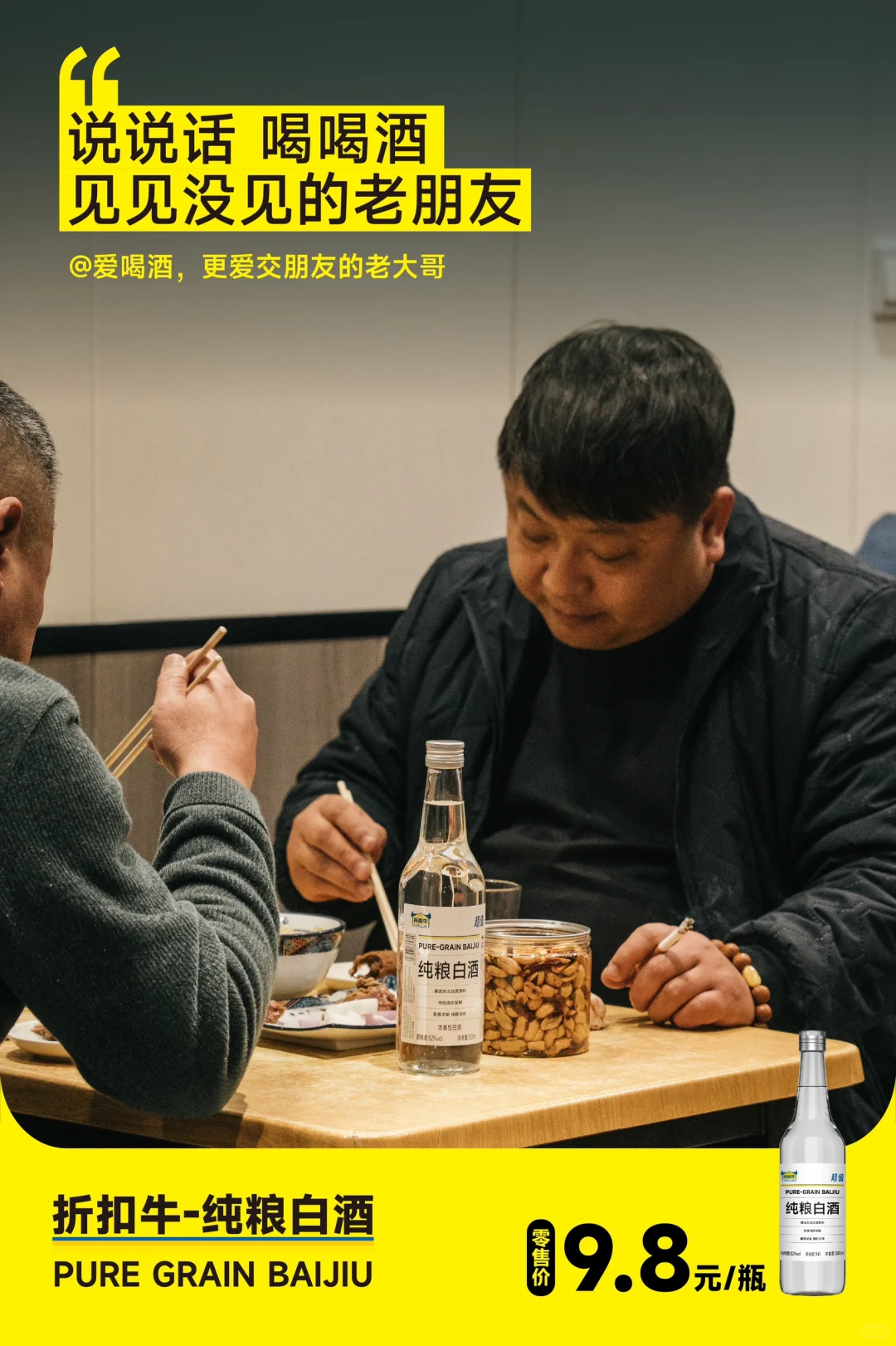 太便宜了!不知道怎么夸?