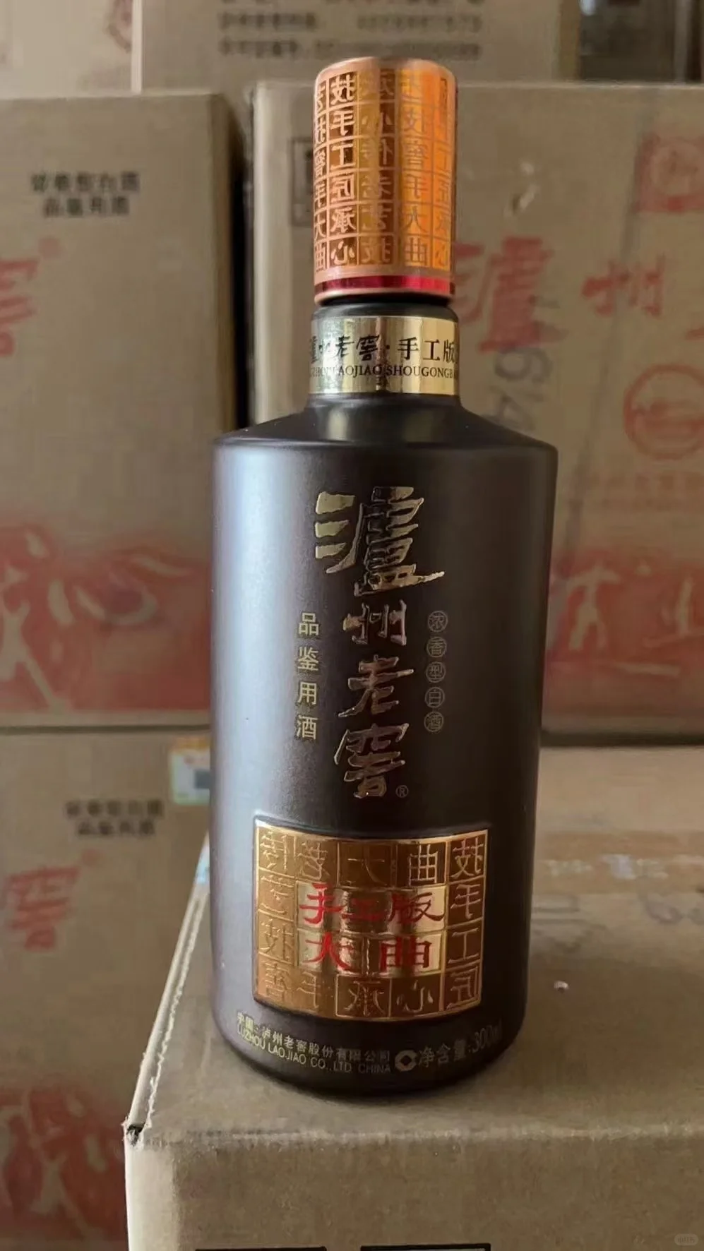 泸州老窖手工大曲1xx一瓶，酒质高于60版