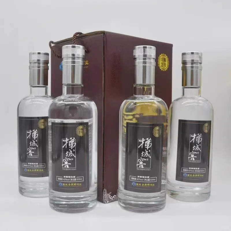 酒厂直发