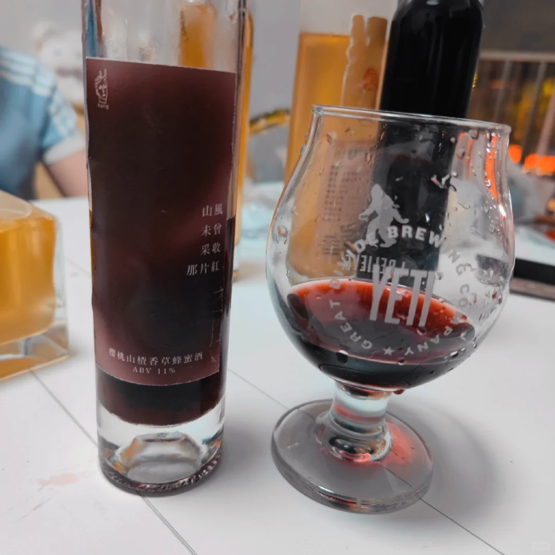 蜂蜜酒mini局