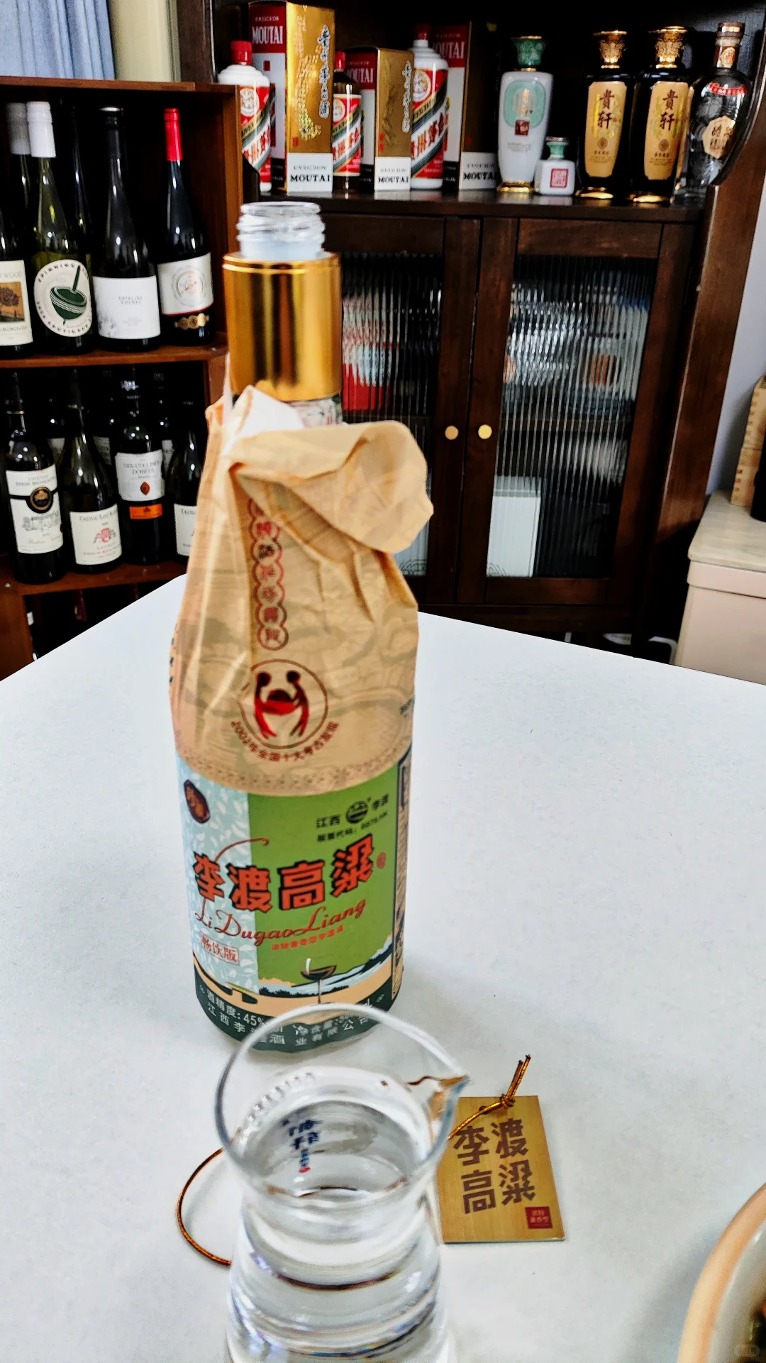 李渡高粱！