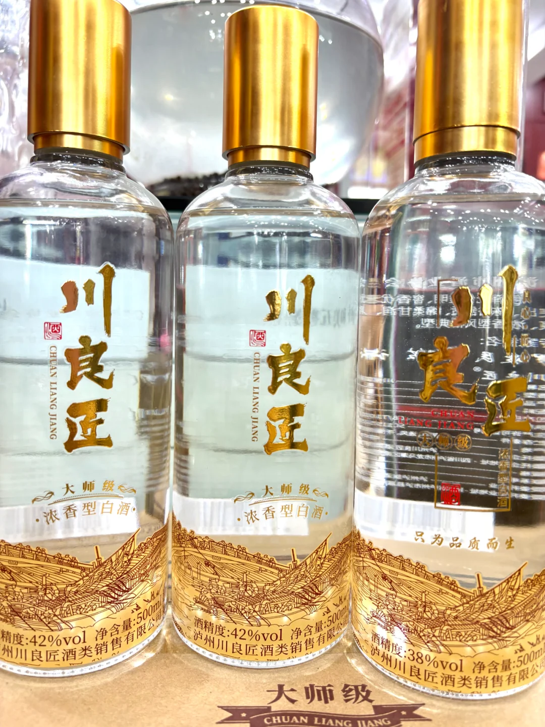 第一次见家长，不要傻大方