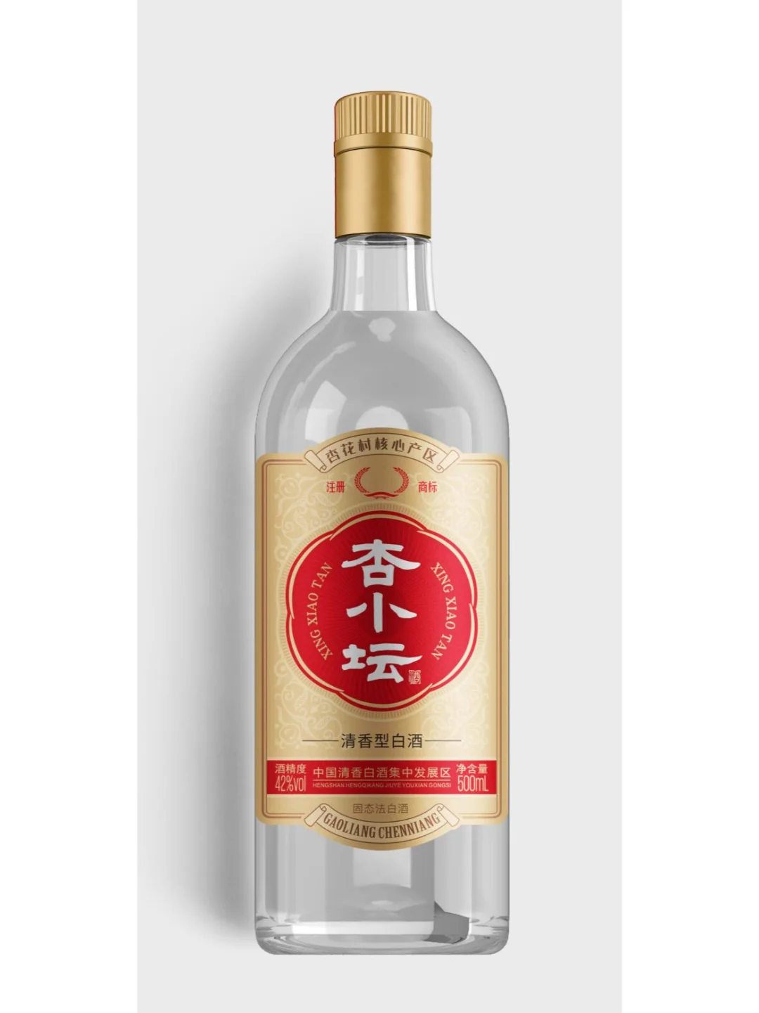 光瓶酒标签设计