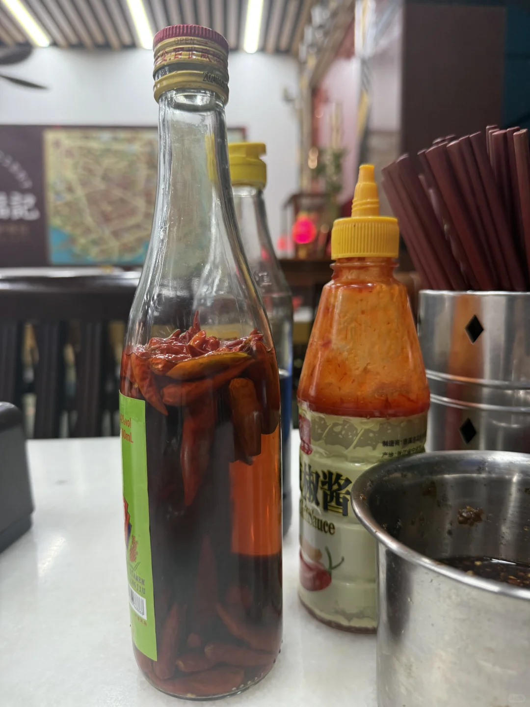 高粱酒泡辣椒