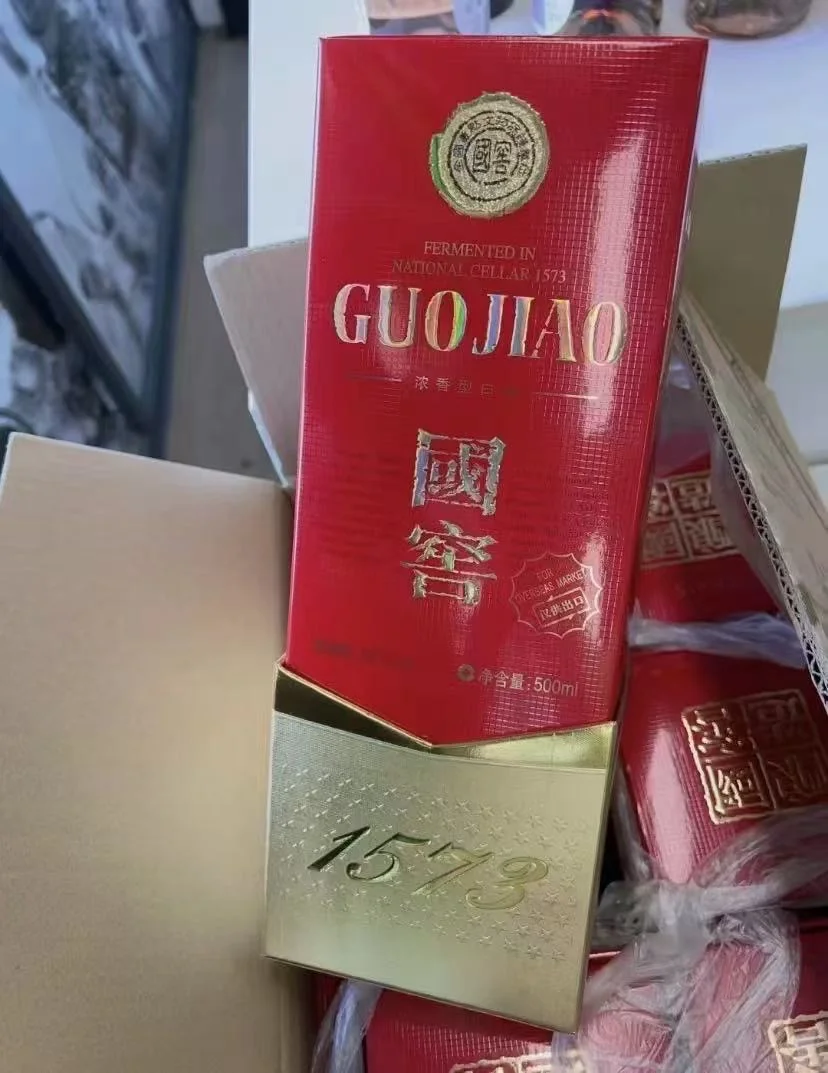 平替口粮酒，花小钱装大逼