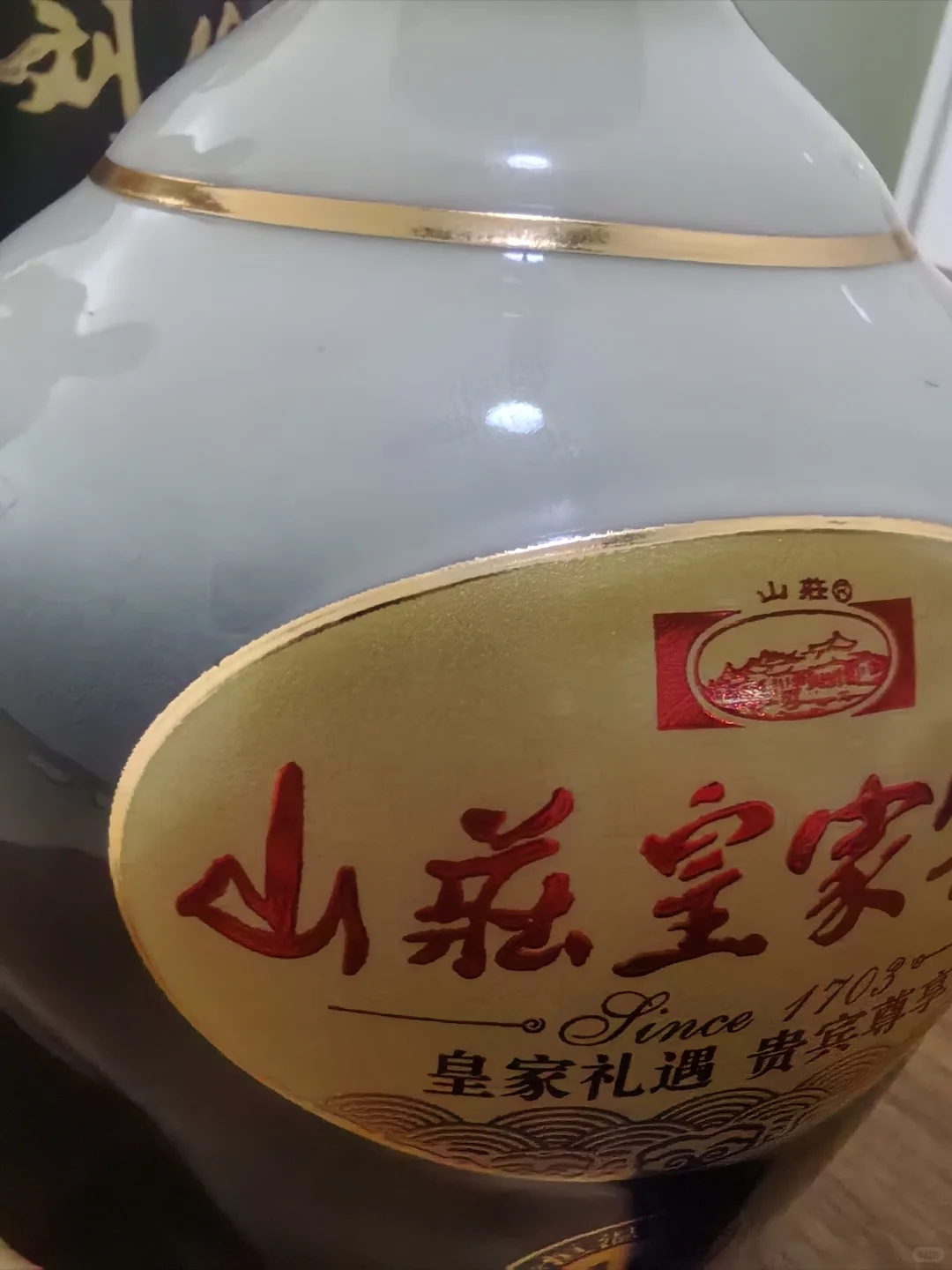 美丽的杯子