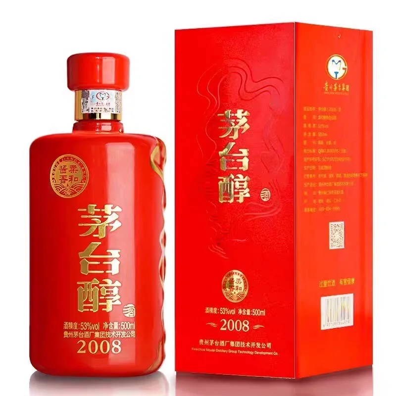 爱好喝酒的朋友们咱们来一较高下