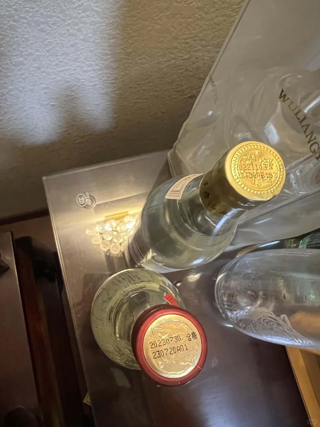 莲塘高粱酒