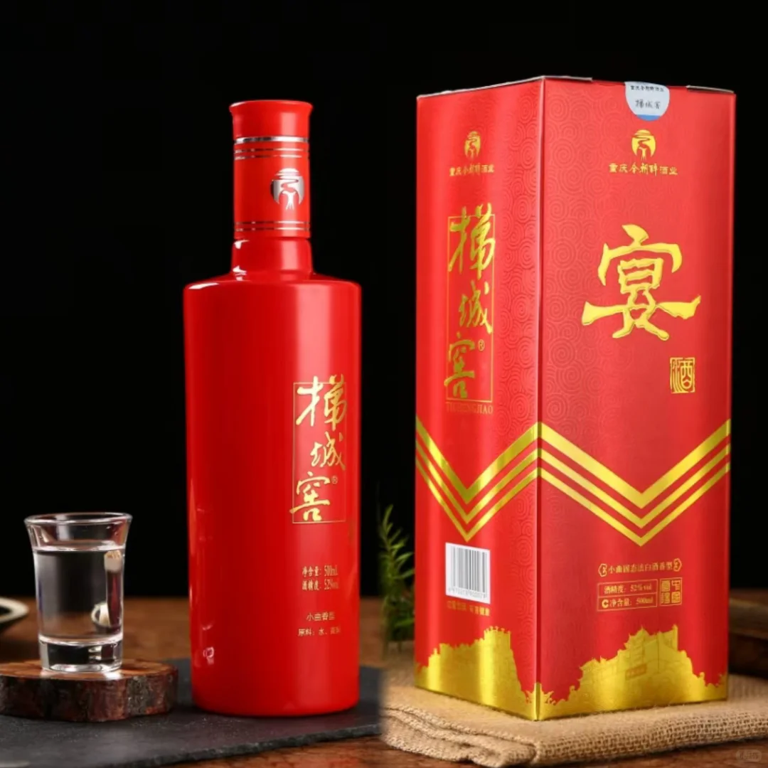 酒厂直发