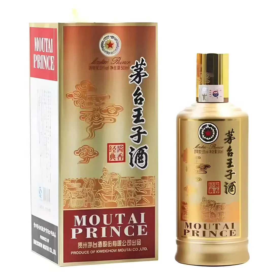茅系产品