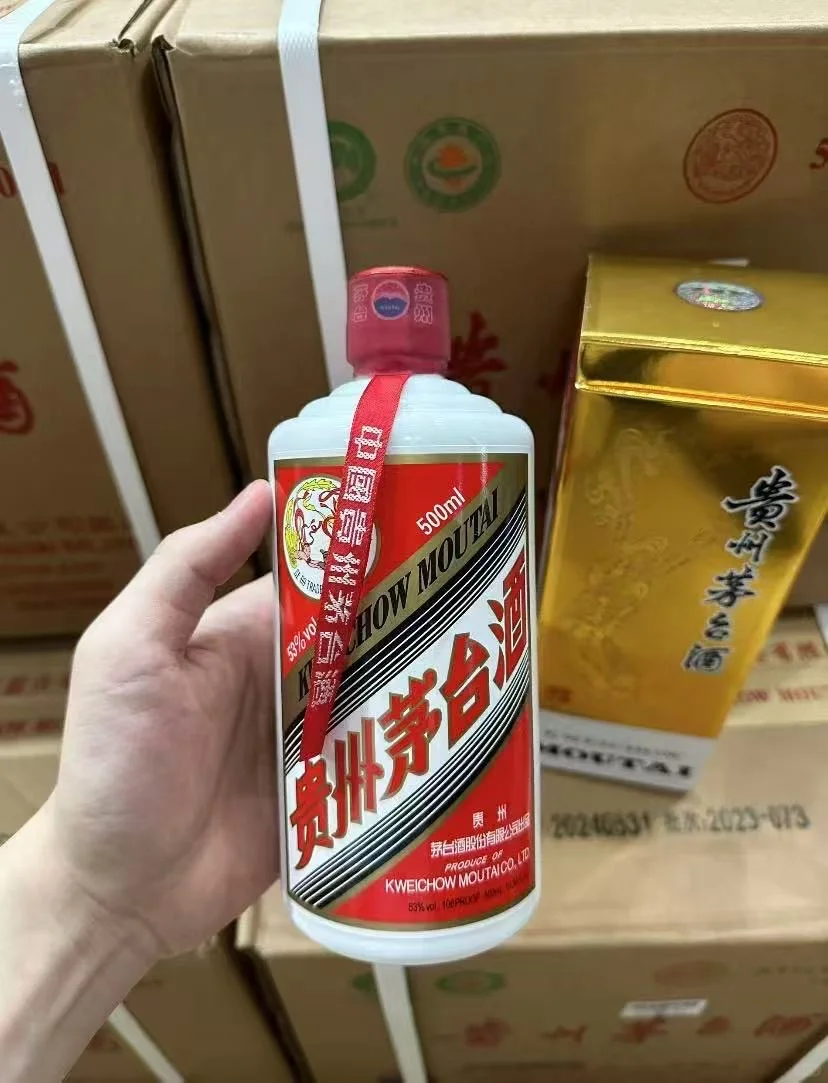 平替口粮酒，花小钱装大逼