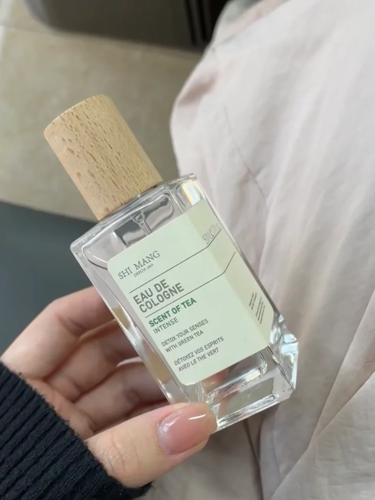 7.6?茶门永存!!这辈子都戒不掉的清冷茶香