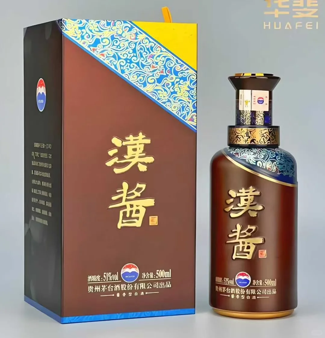 茅系产品