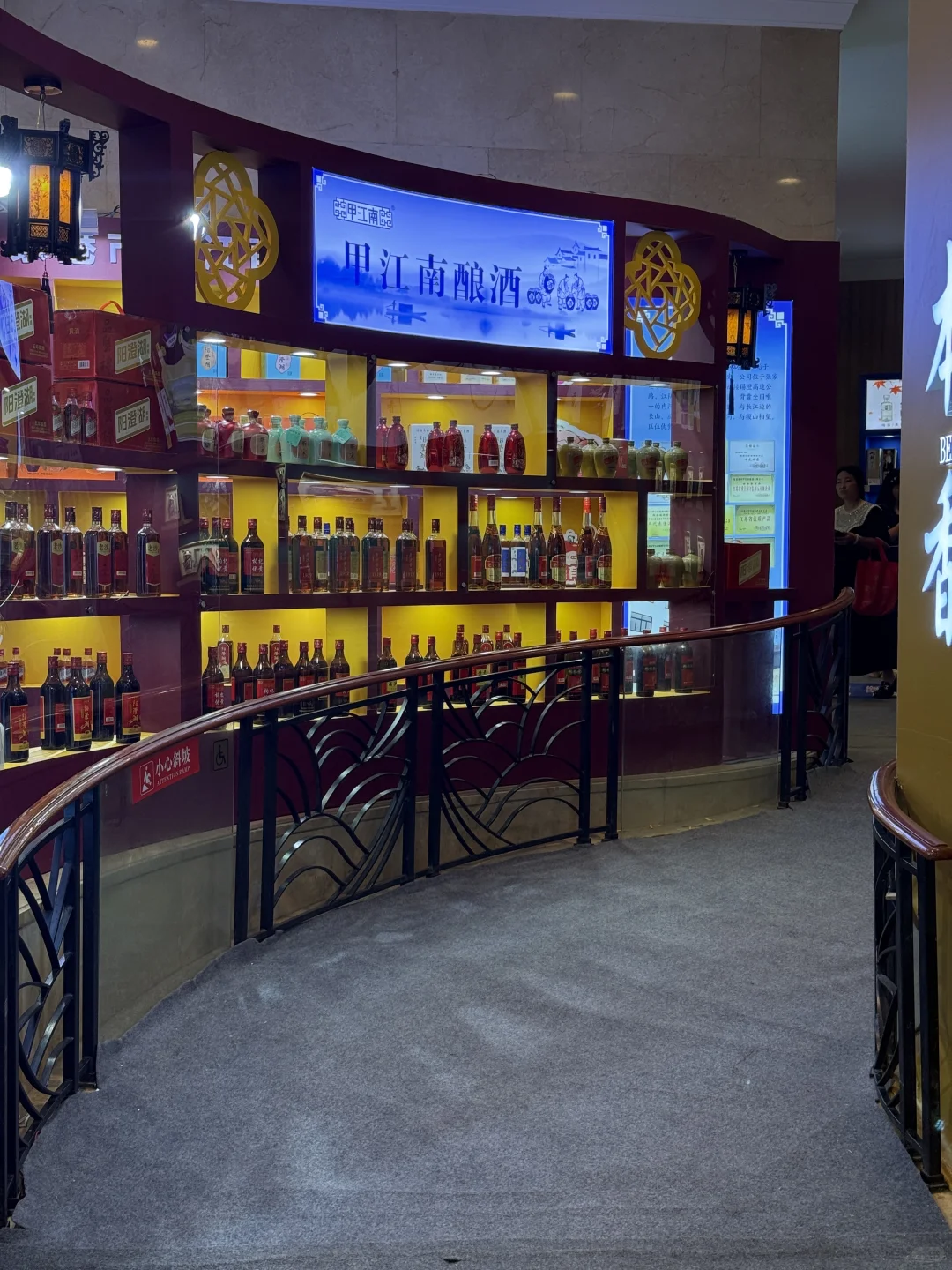 ✨南京酒鬼天堂来了!南京秋季糖酒会重磅回归