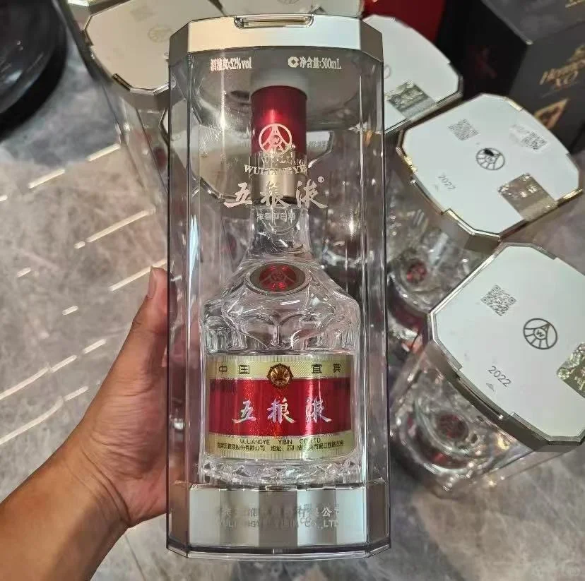 平替口粮酒，花小钱装大逼