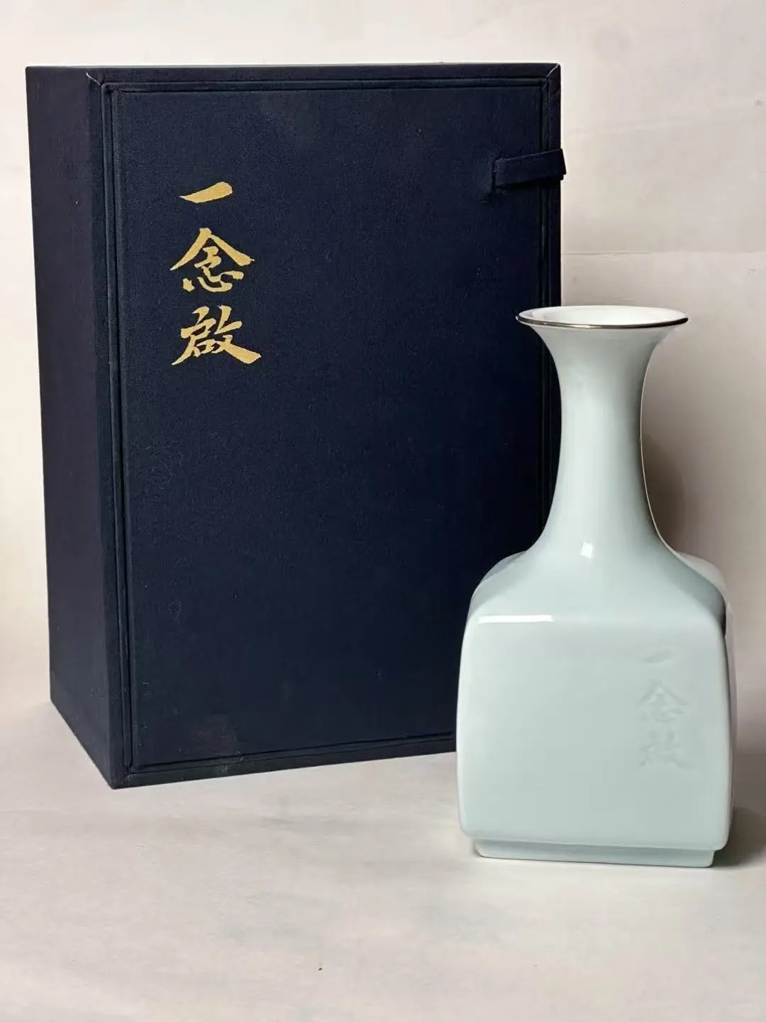 ? 挖到一款小众宝藏！2000年老年份黄酒