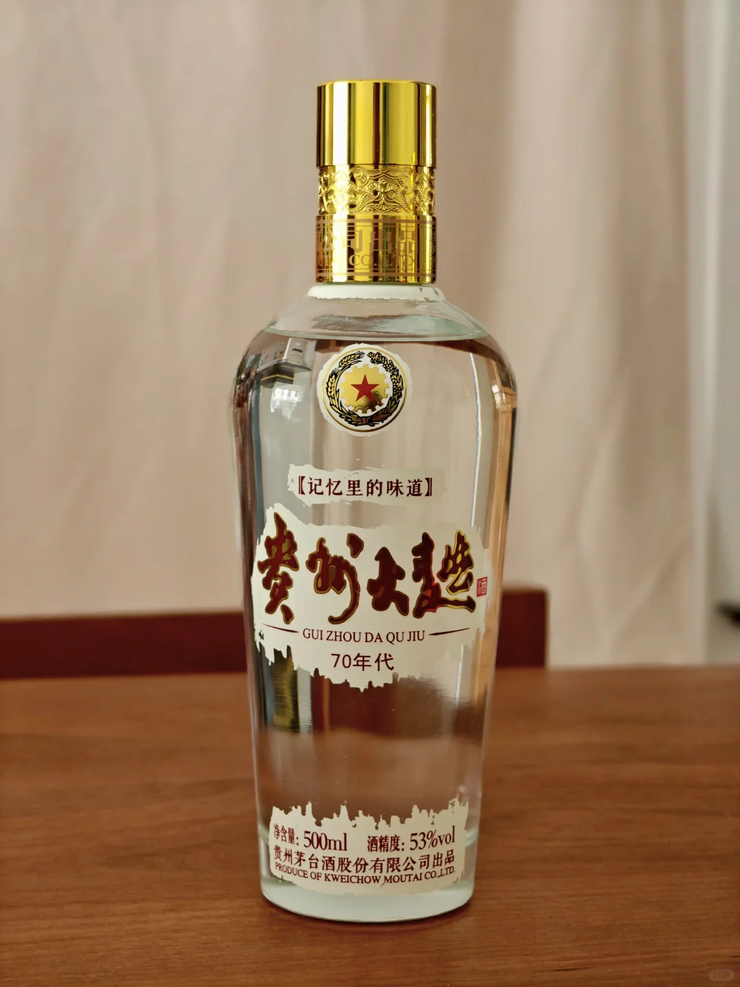 纯手工打造的贵州大曲