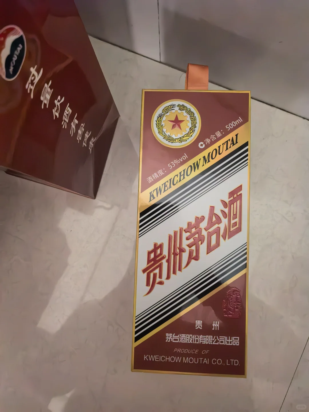 这是真的茅台，不是摆设～