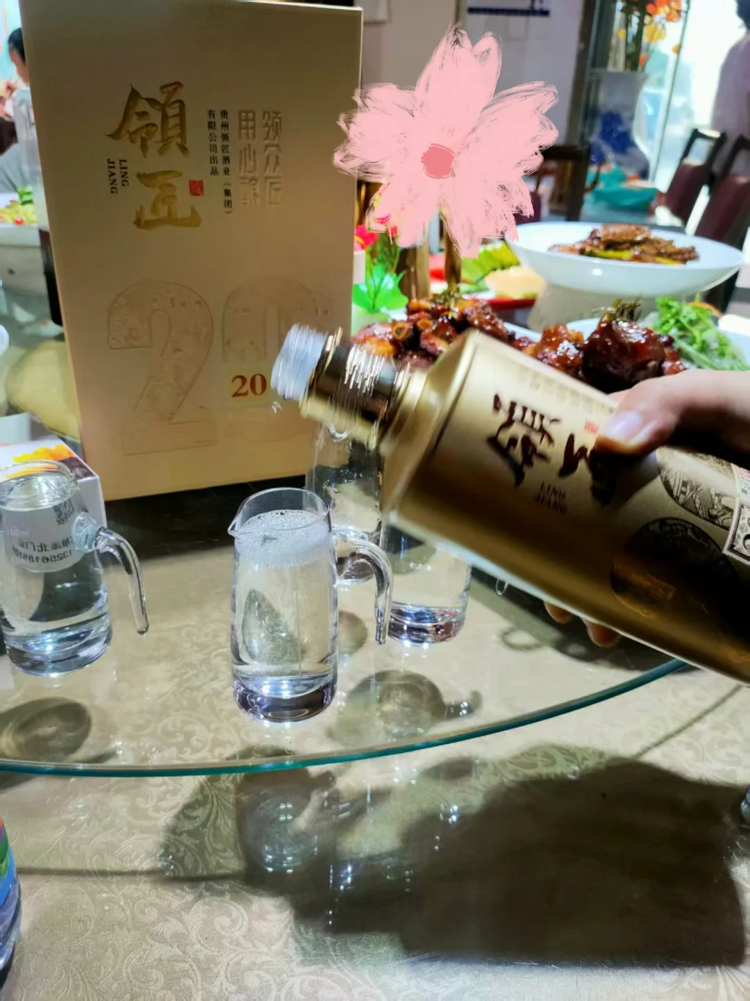 开始喝酒，不醉不归～