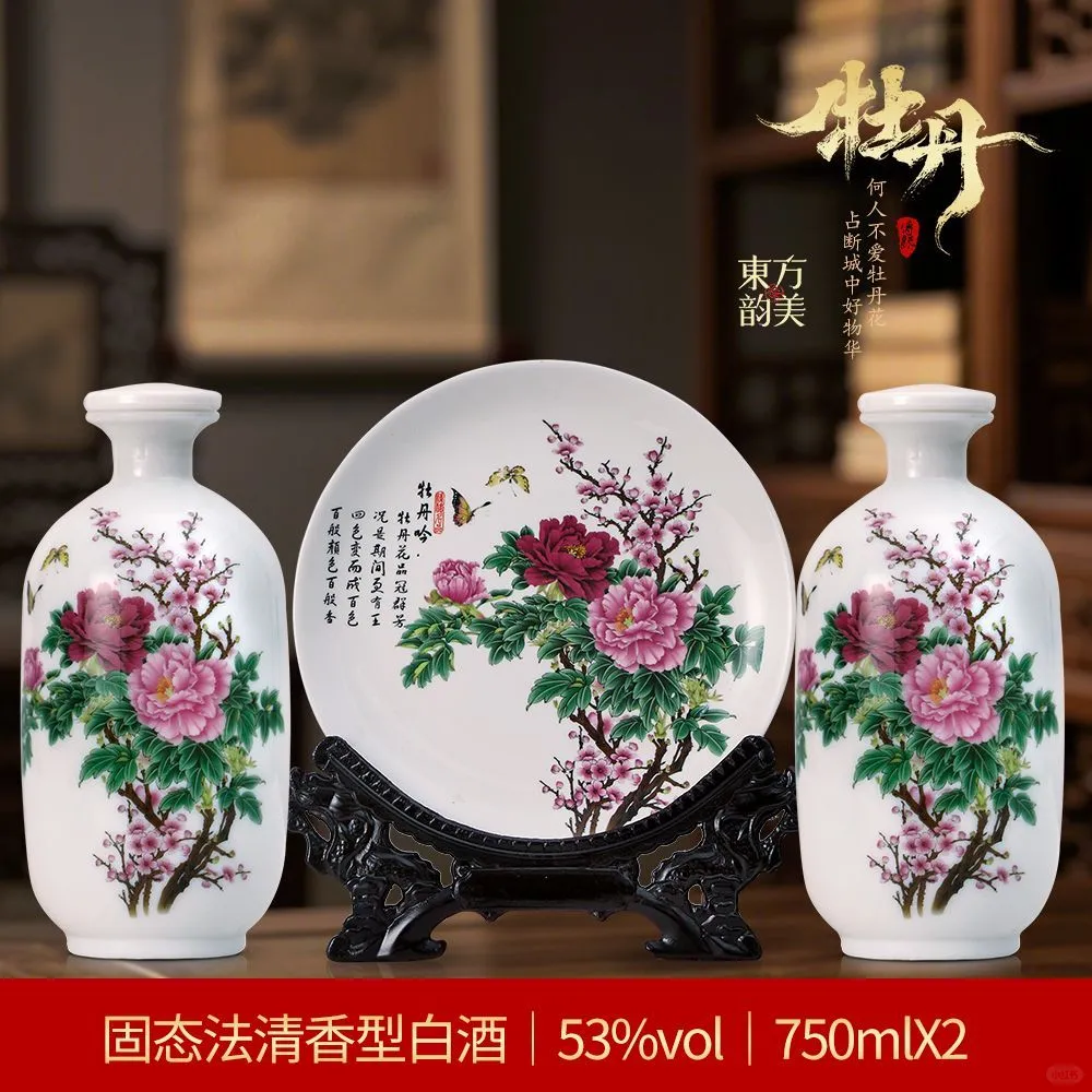 你最想把这组“诗酒国风”送给谁?