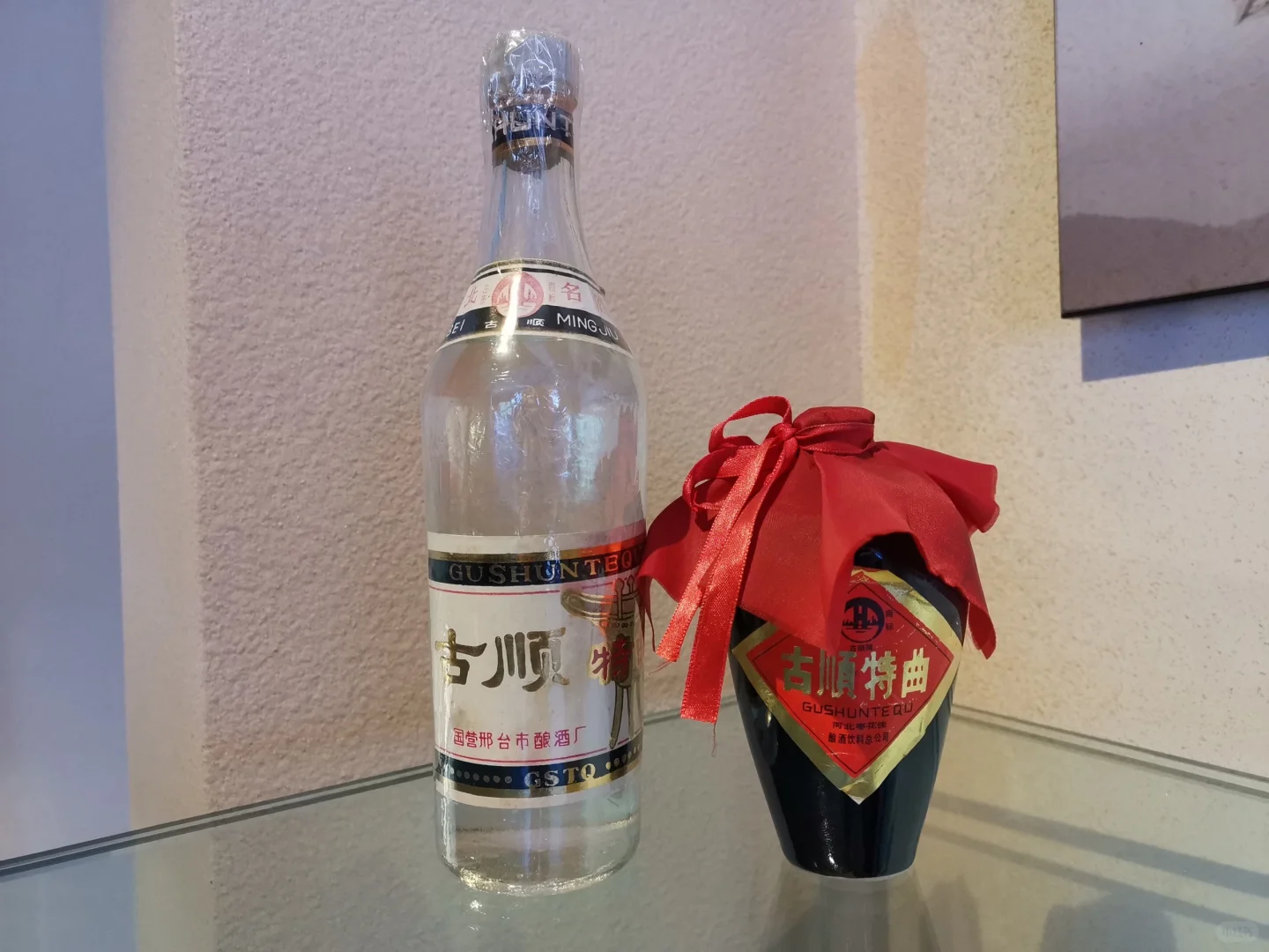 这酒也太老了吧！！！