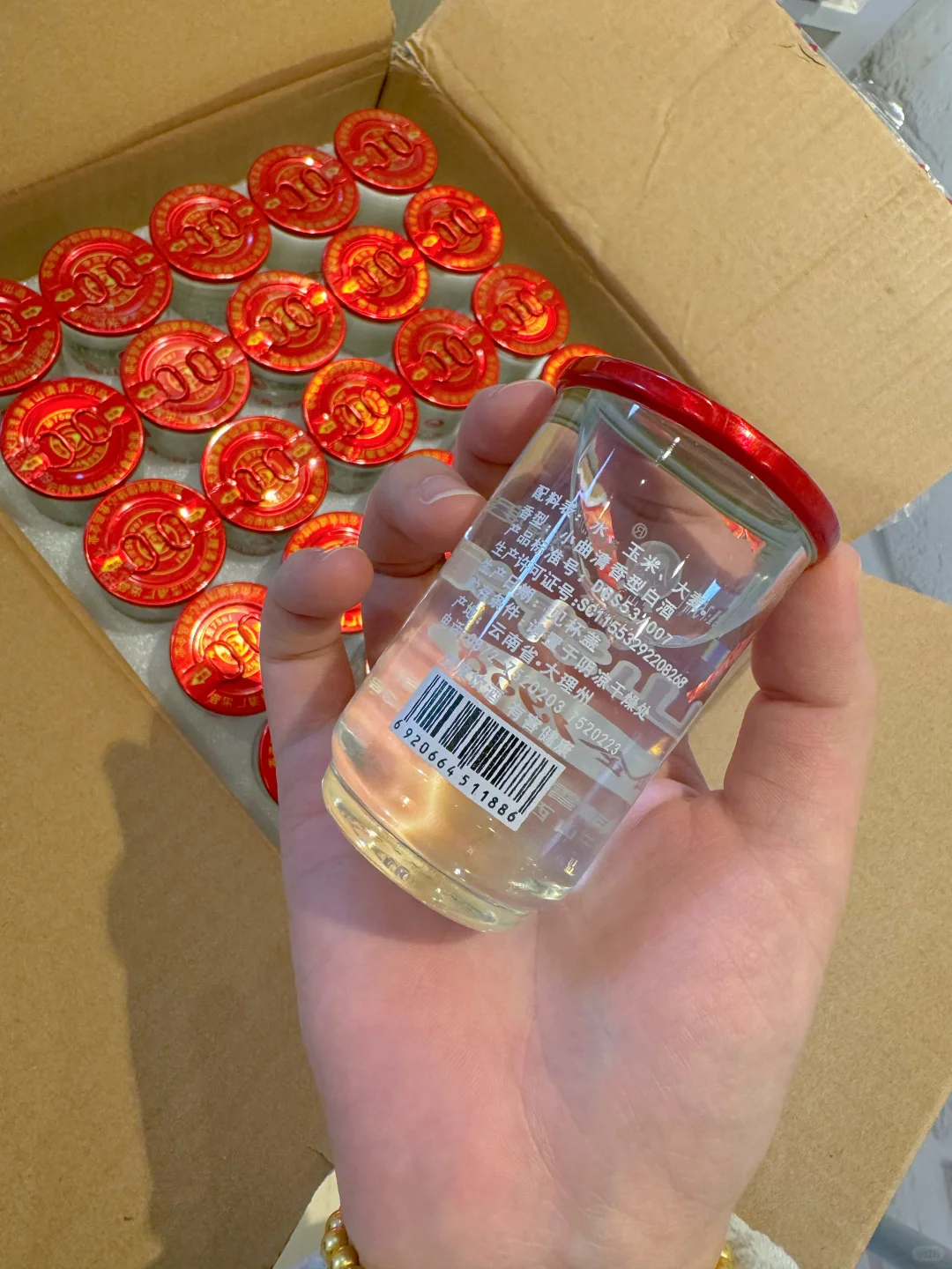 大理特产