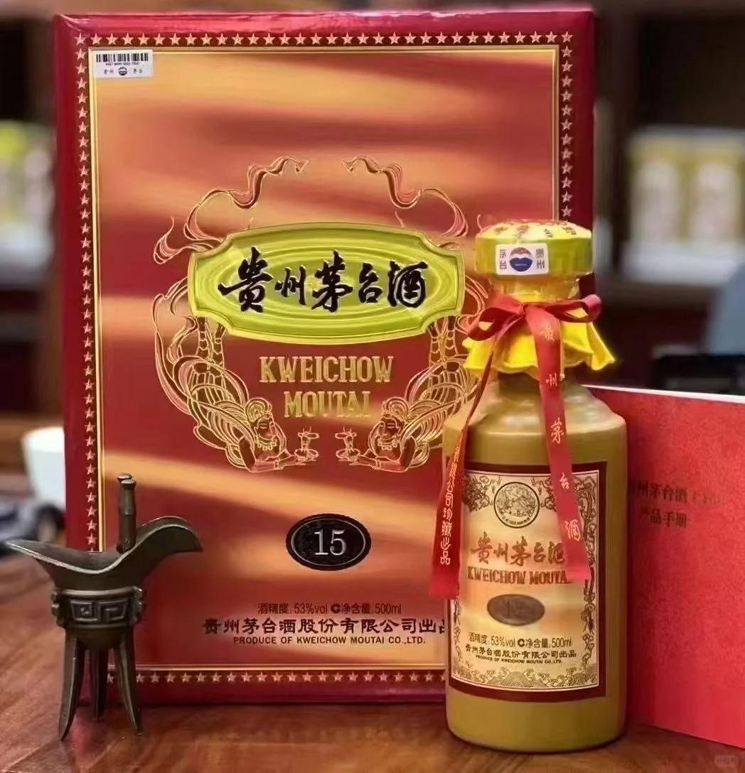 盘点十大最具收藏的白酒，你家有吗？