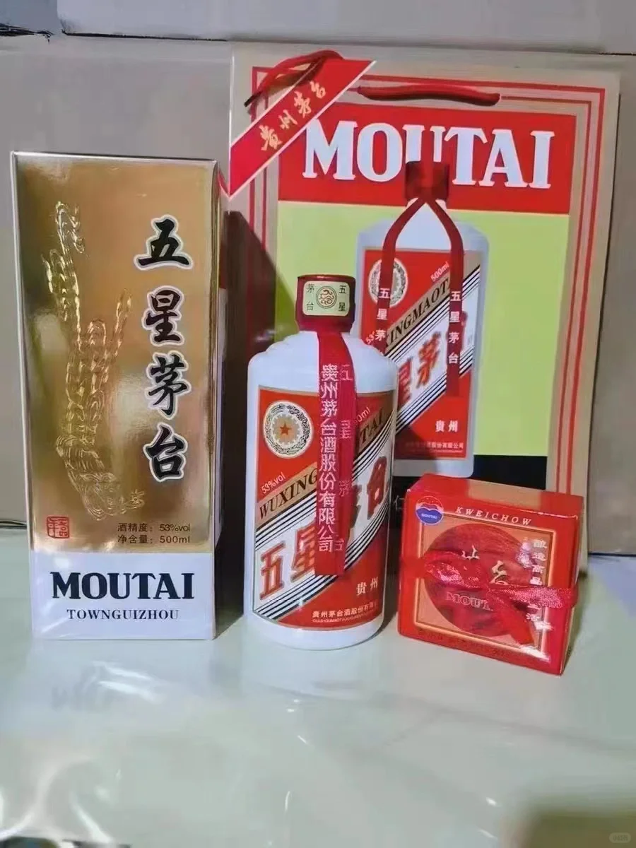 收藏爱好