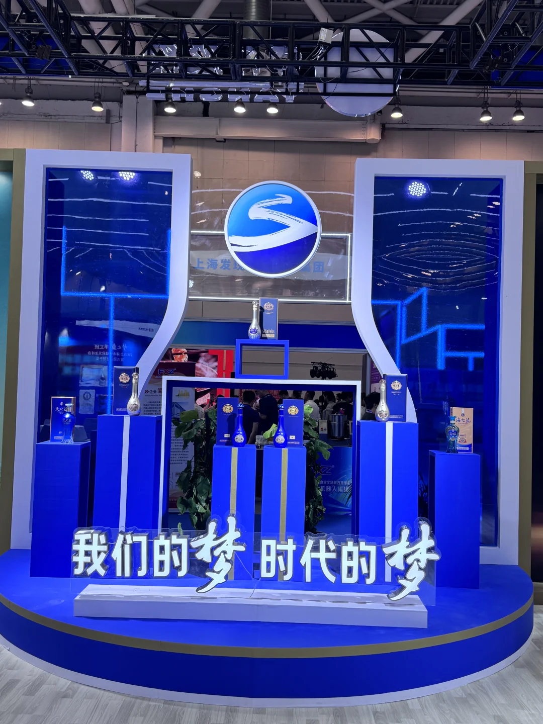 中国厨师节，洋河免费送酒啦?